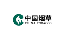 中國煙草