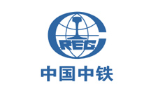 中國中鐵