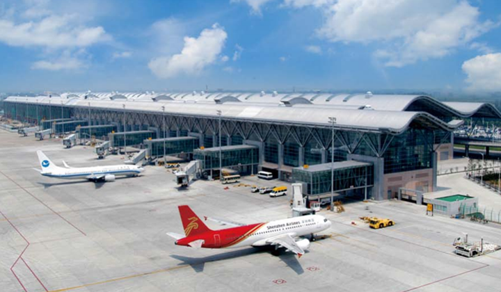 鄭州新鄭國際機場