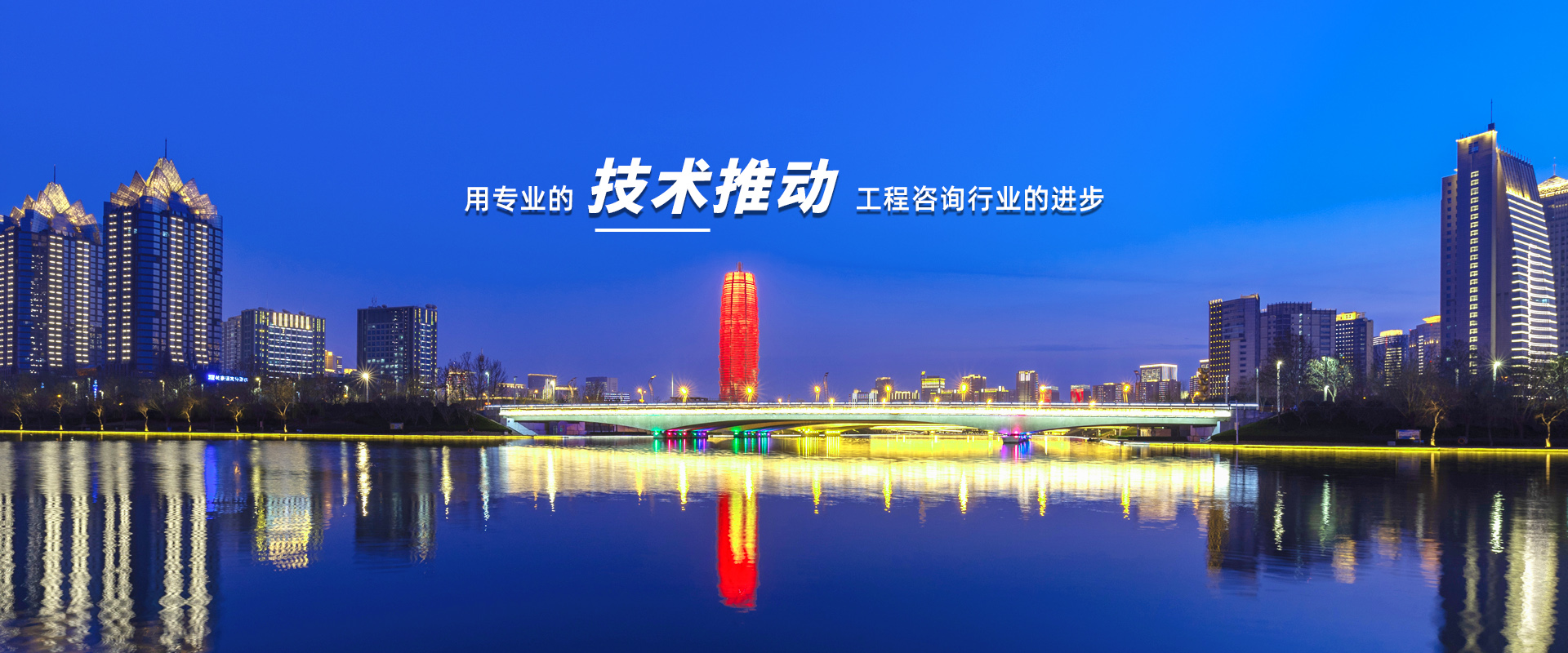 首頁1