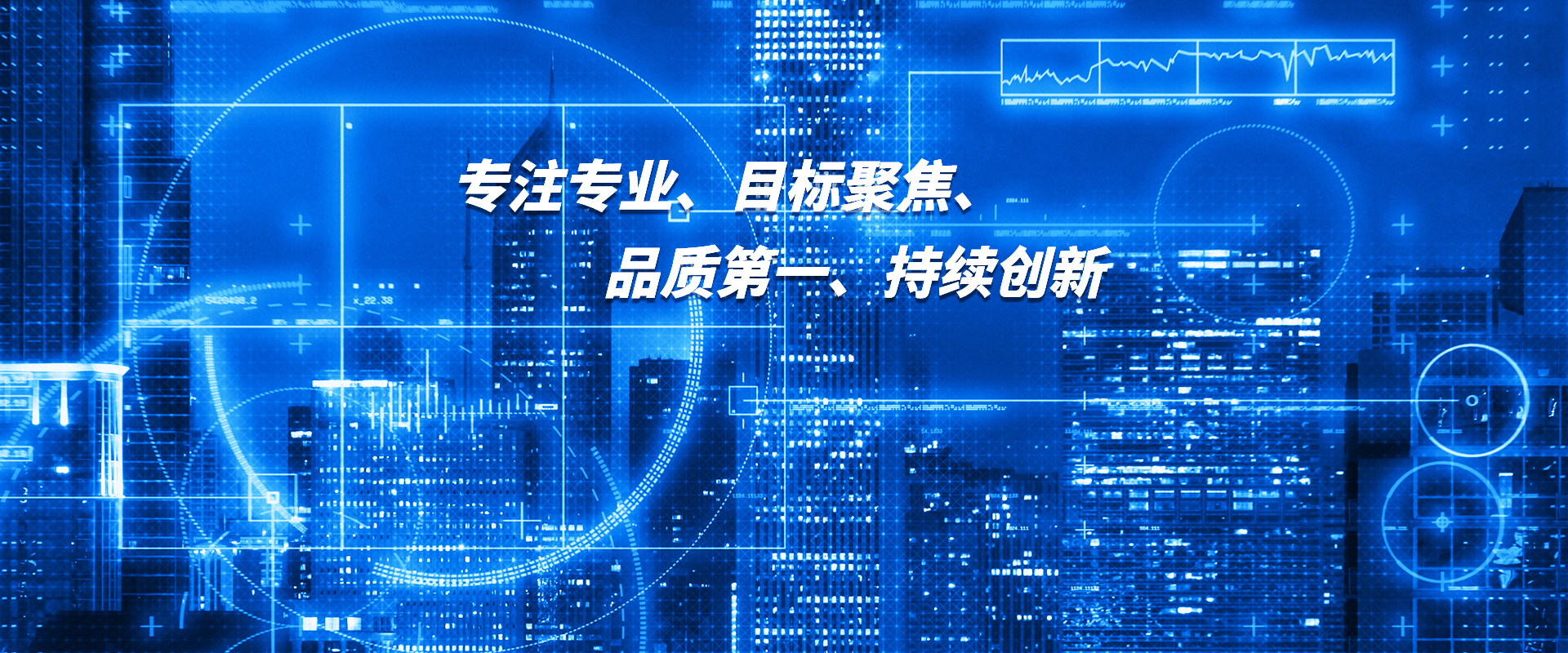 首頁5