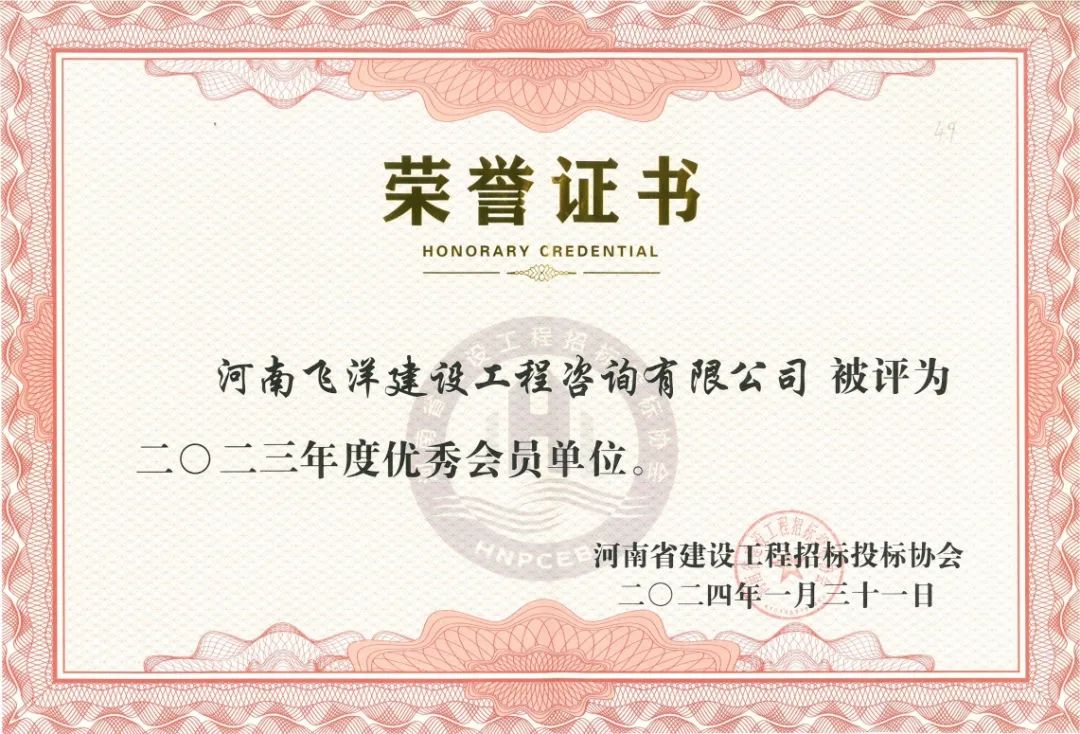 1711093950162703.jpg