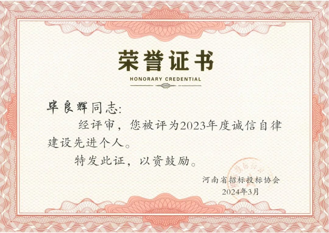 1711094424104713.jpg