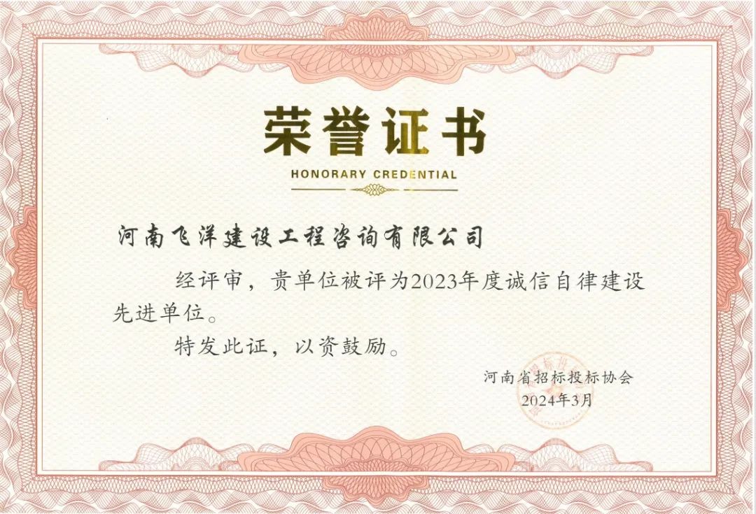 1711094424710497.jpg